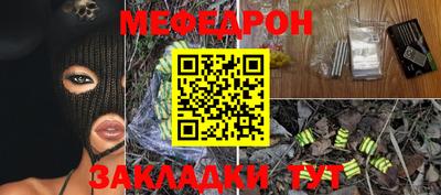 МДПВ Партизанск