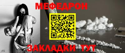 амф Первоуральск