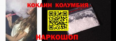 амф Первоуральск