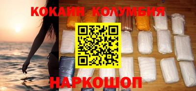 амф Первоуральск