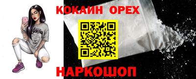 амф Первоуральск