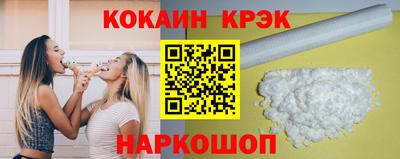 амф Первоуральск