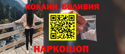 амф Первоуральск