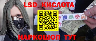 амф Первоуральск