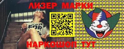 амф Первоуральск