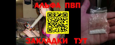 амф Первоуральск