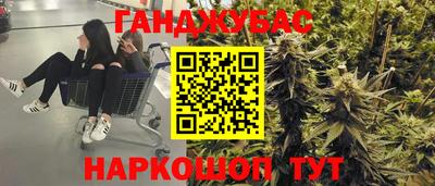 амф Первоуральск