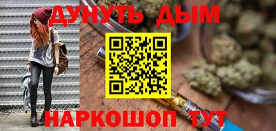 МДПВ Партизанск