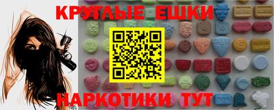 МДПВ Партизанск