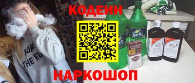 амф Первоуральск