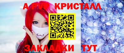 МДПВ Партизанск