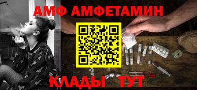 марихуана Пенза