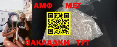 МДПВ Партизанск