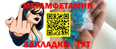 амф Первоуральск