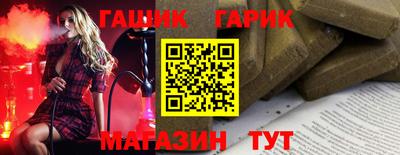 МДПВ Партизанск