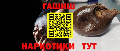 МДПВ Партизанск