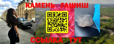 амф Первоуральск