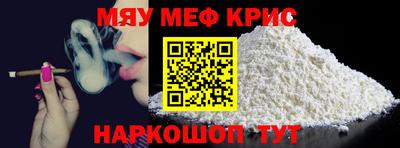 марихуана Пенза