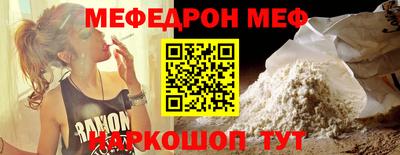 МДПВ Партизанск