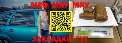 амф Первоуральск