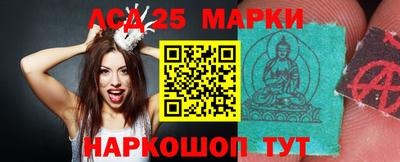 МДПВ Партизанск